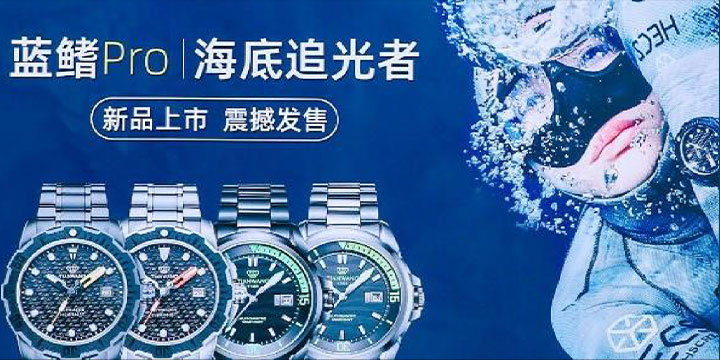 品牌营销策划