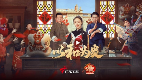 “峨眉凌云，特来请教！”