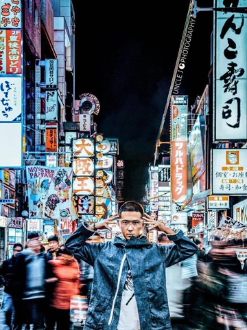 斜杠玩家吉叔