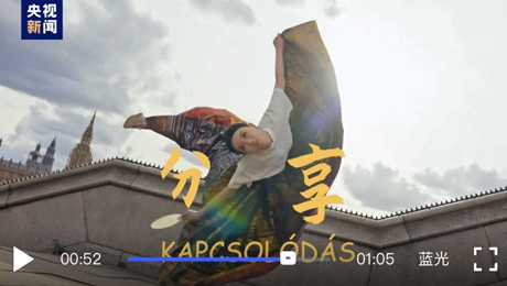 《当太极遇上交响乐》中欧青年创享季正式启动